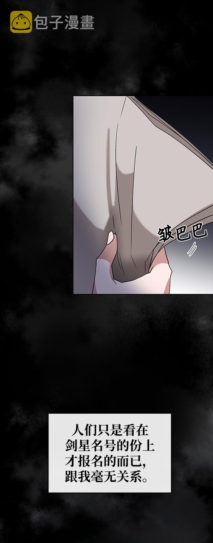 第4话18