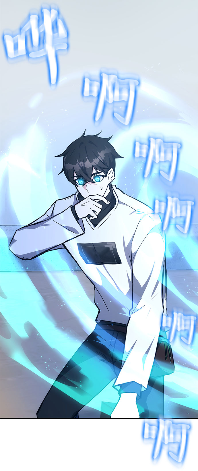 第29话50