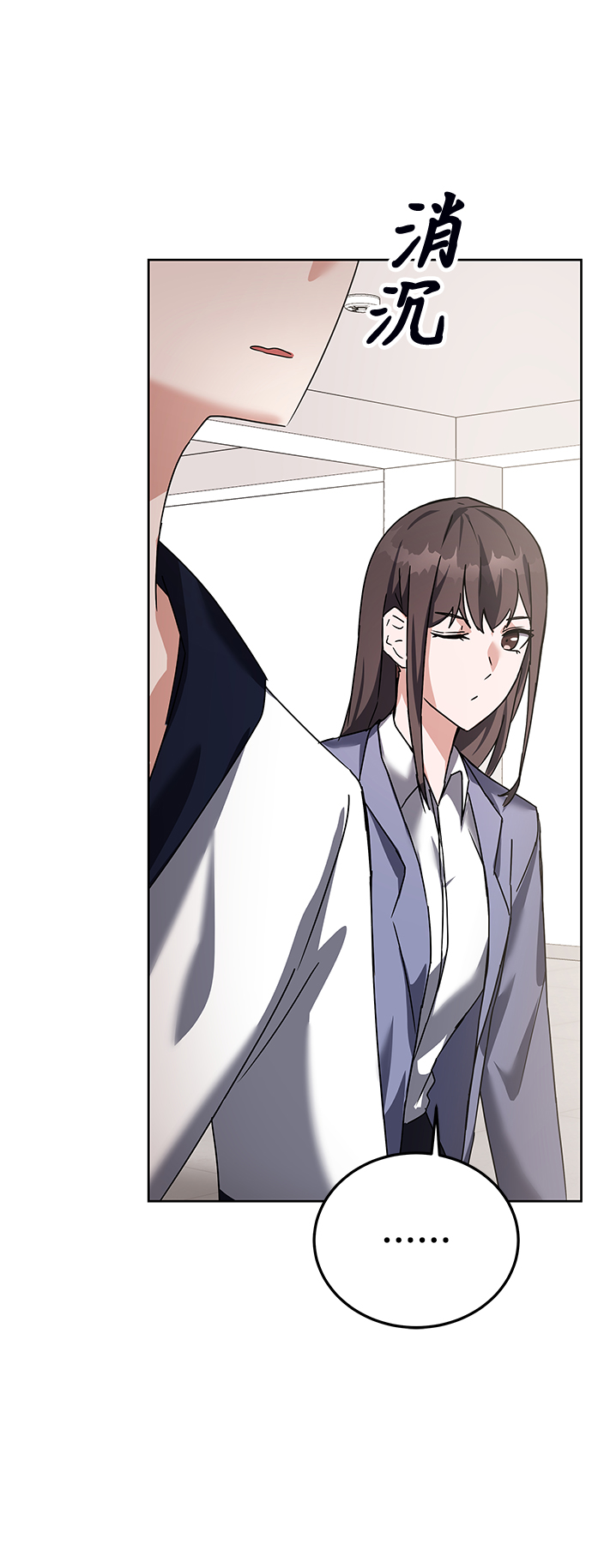 第13话14