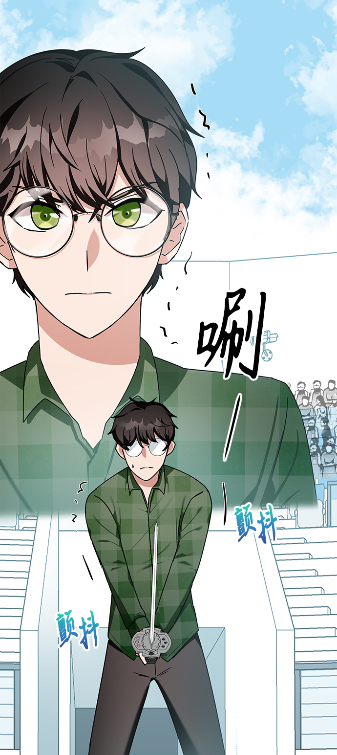 第10话66