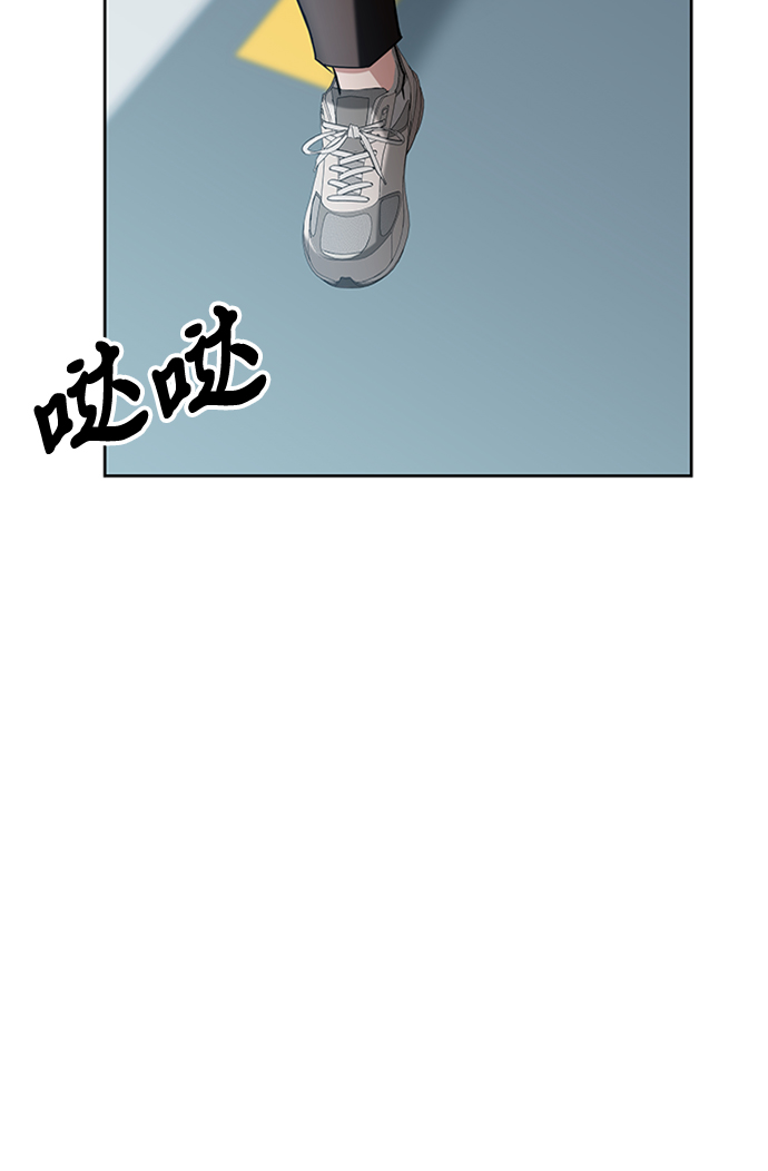 第5话84