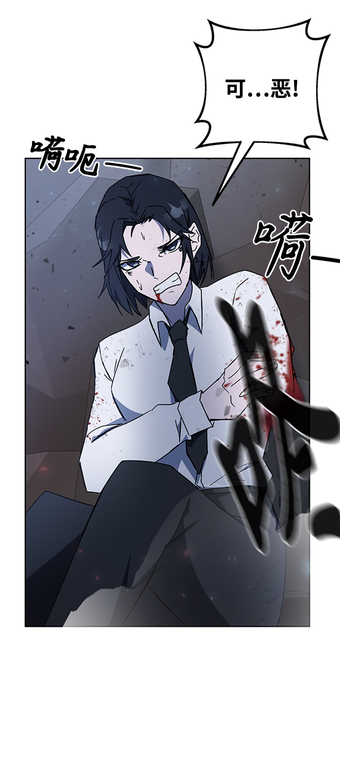 第22话48