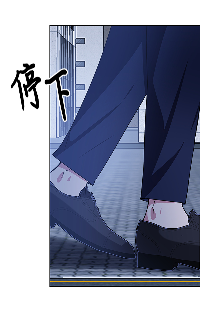 第17话87