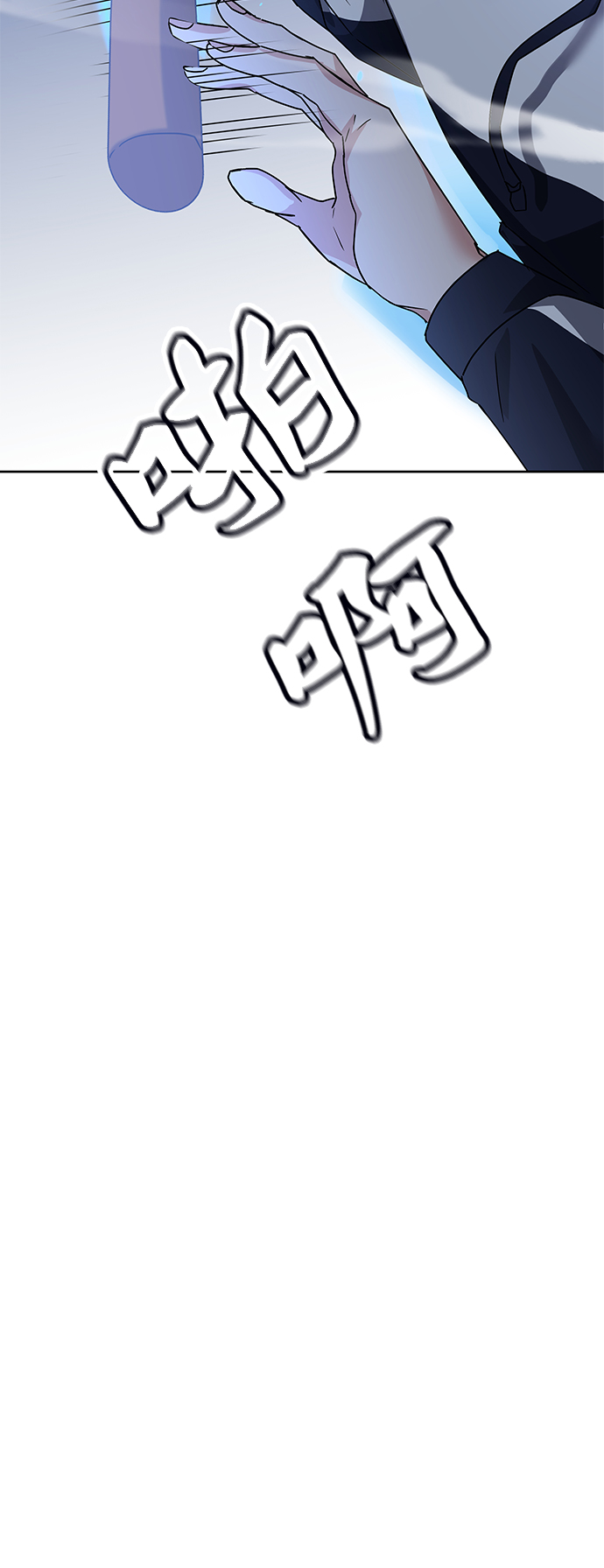 第14话87