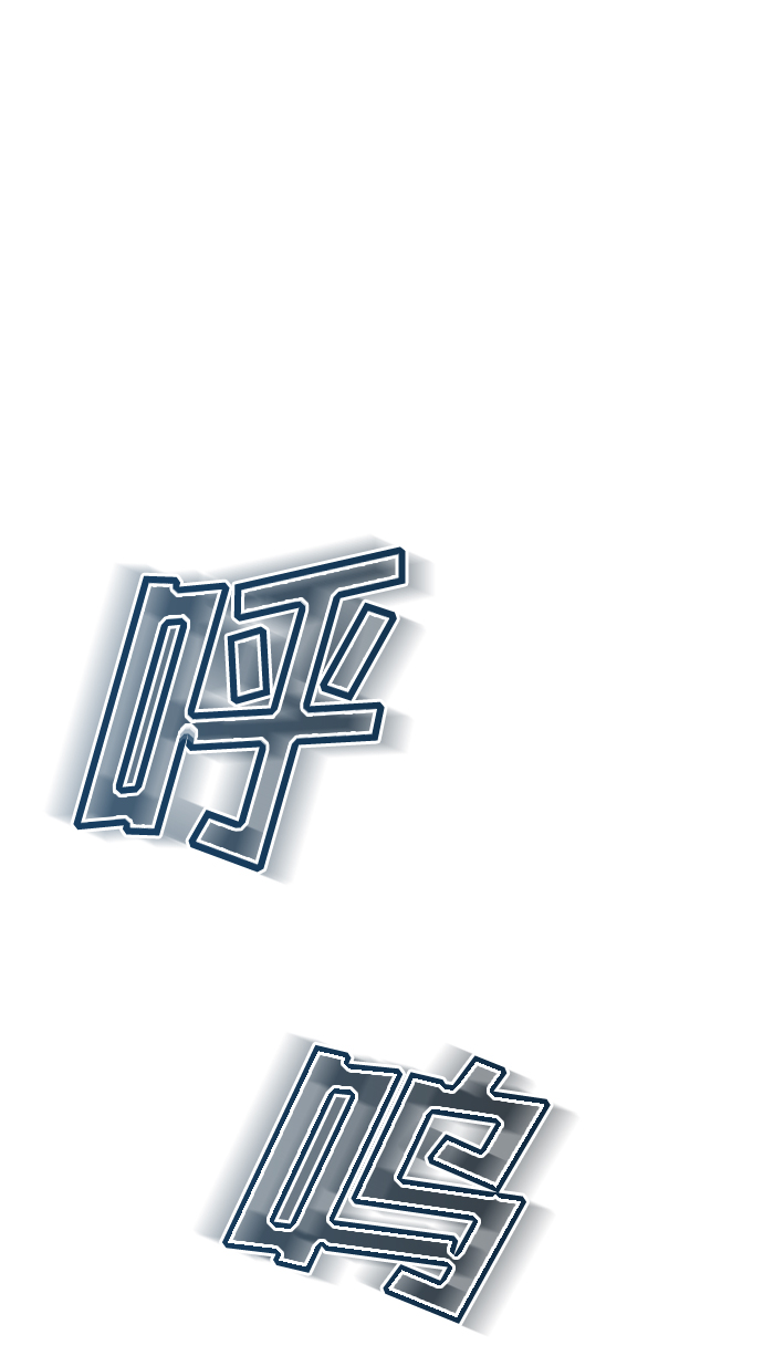 第4话99