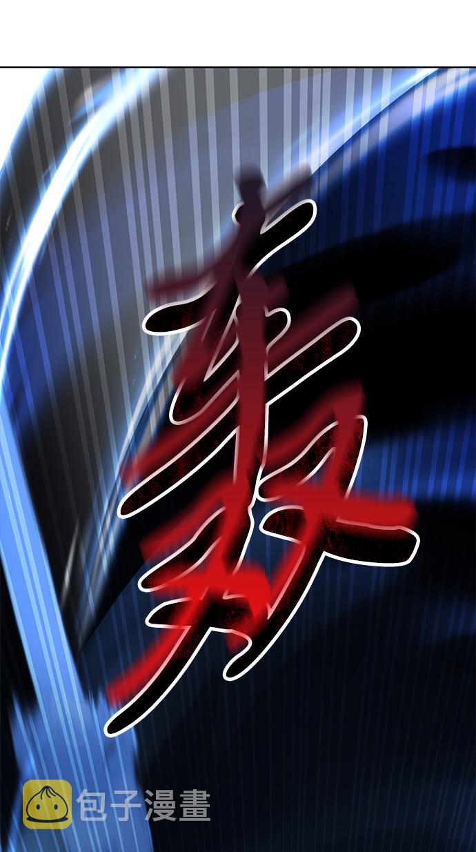 第14话62