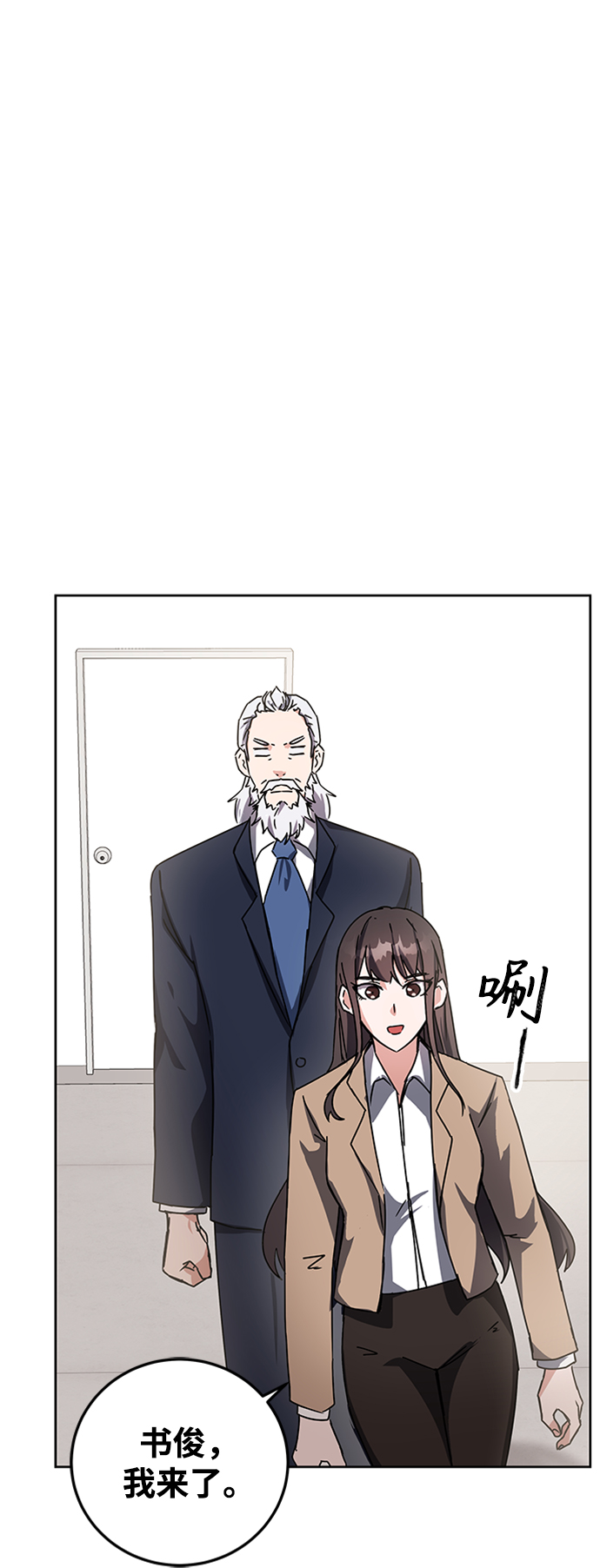 第16话35