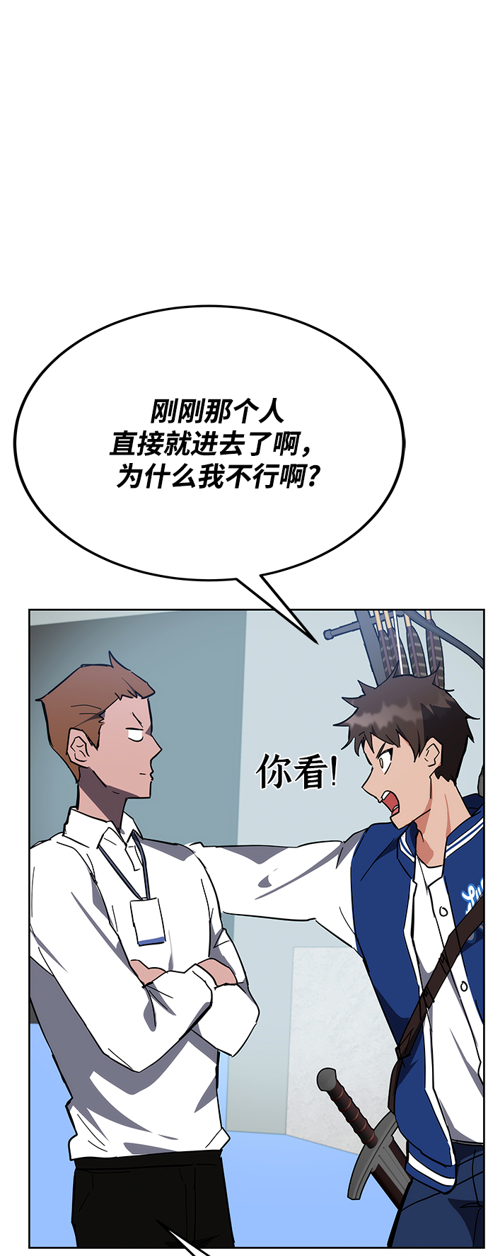 第30话112