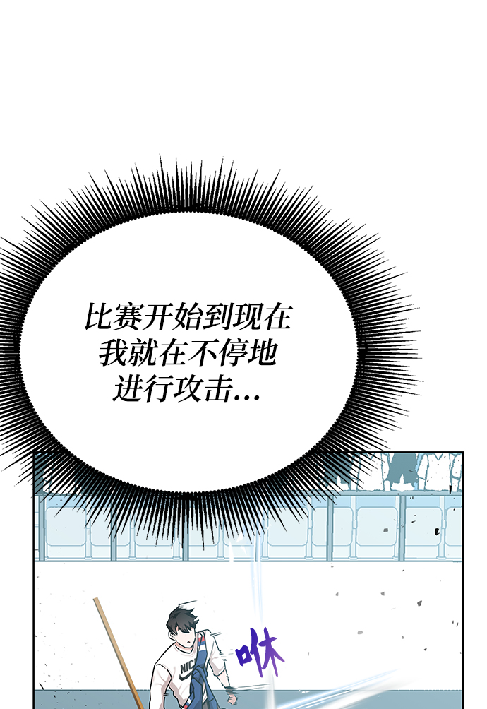 第10话7