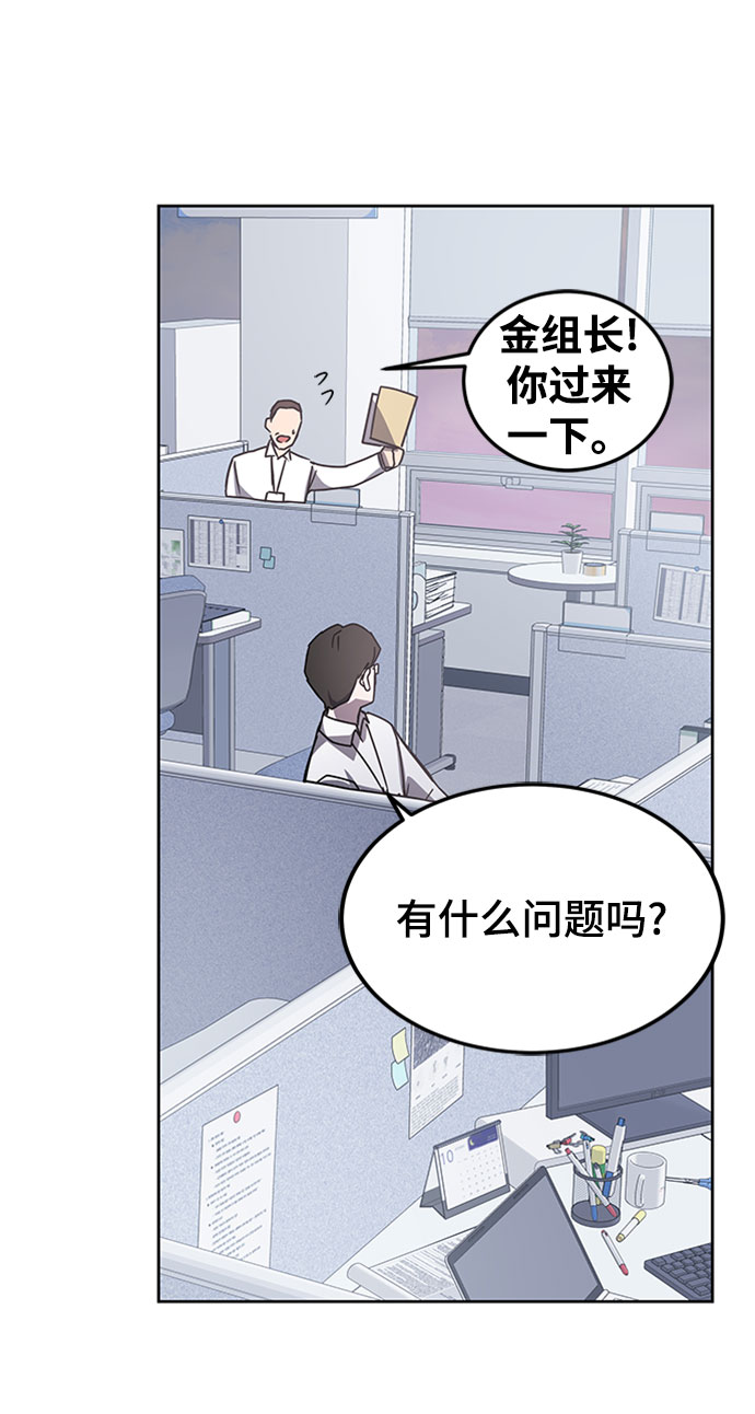 第19话24