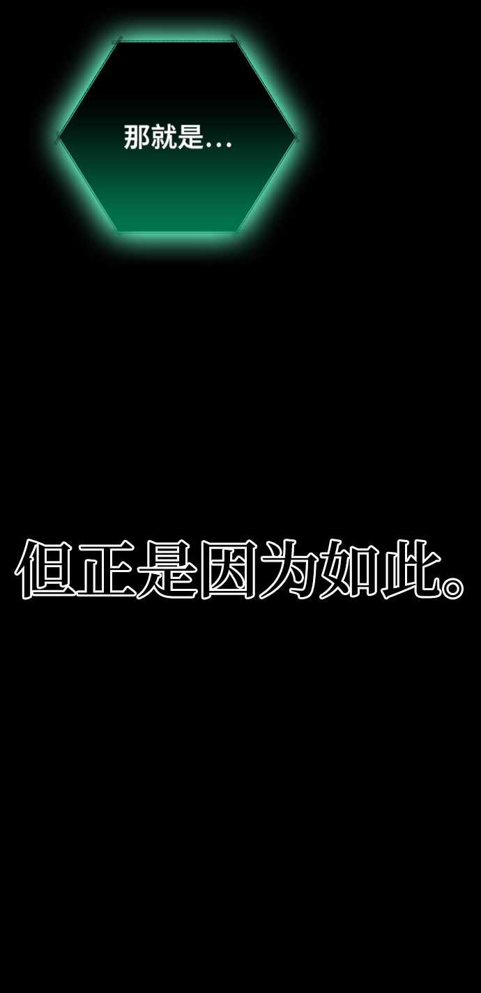 第11话112