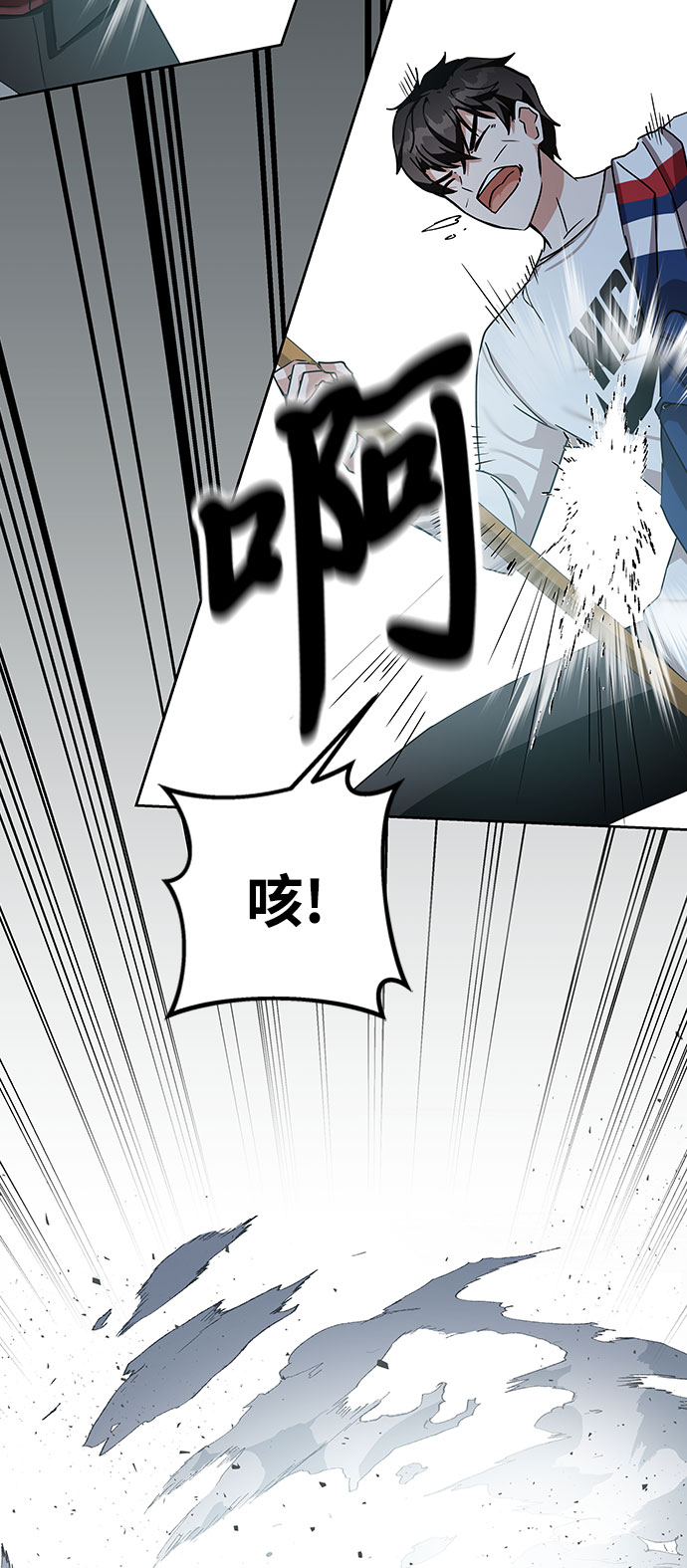 第11话88