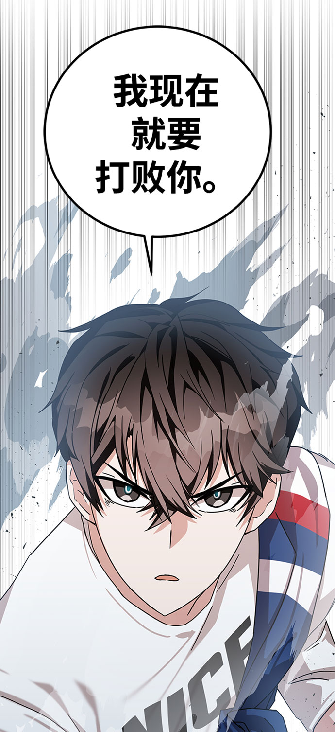 第11话4
