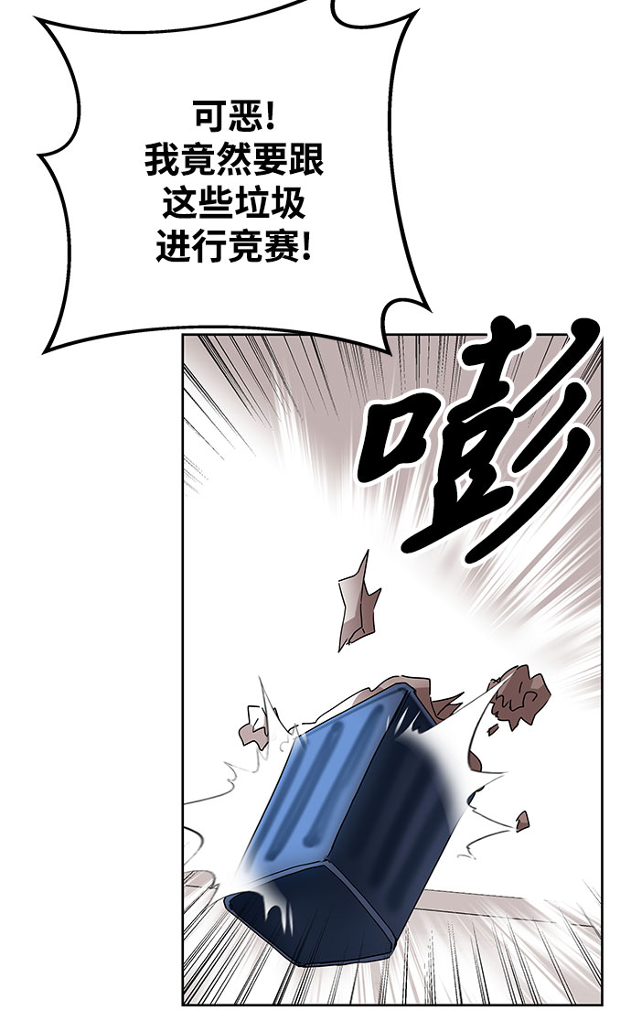 第7话144