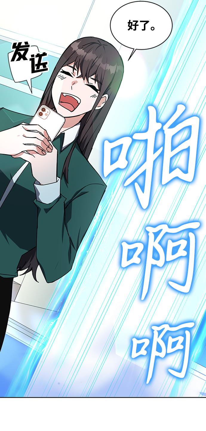 第25话19