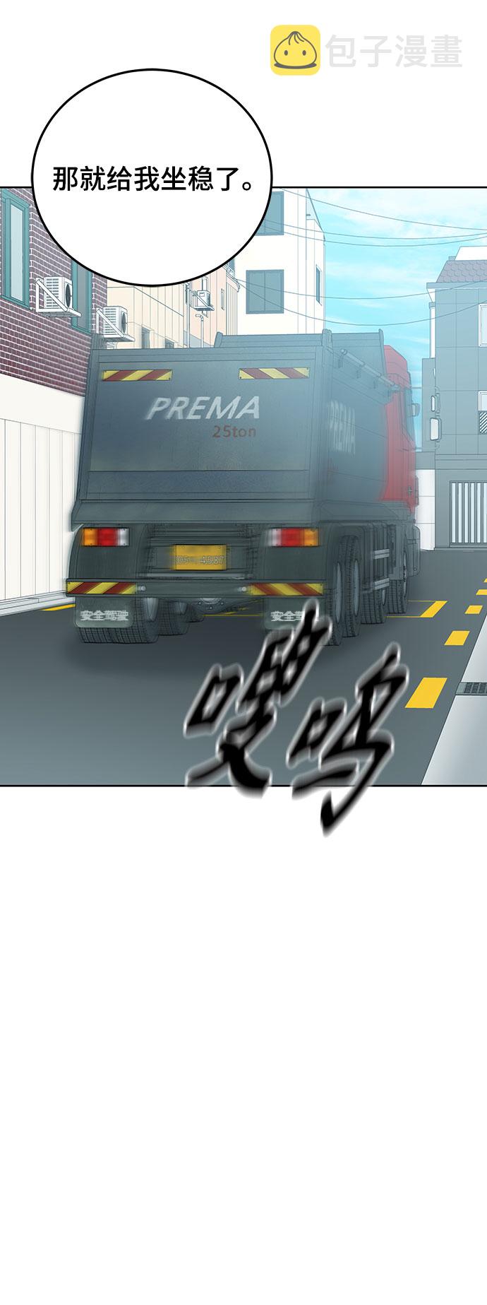 第18话67