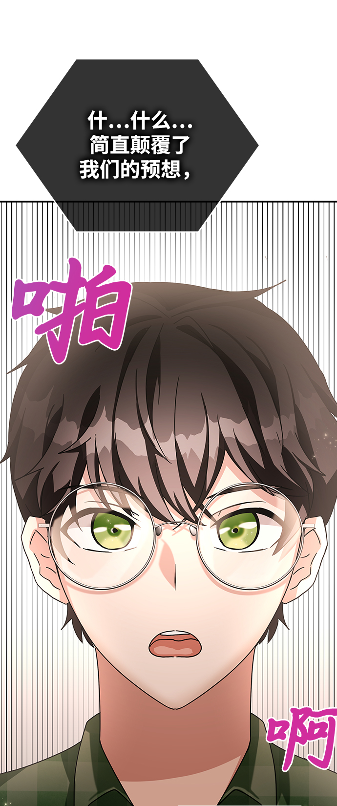 第9话113