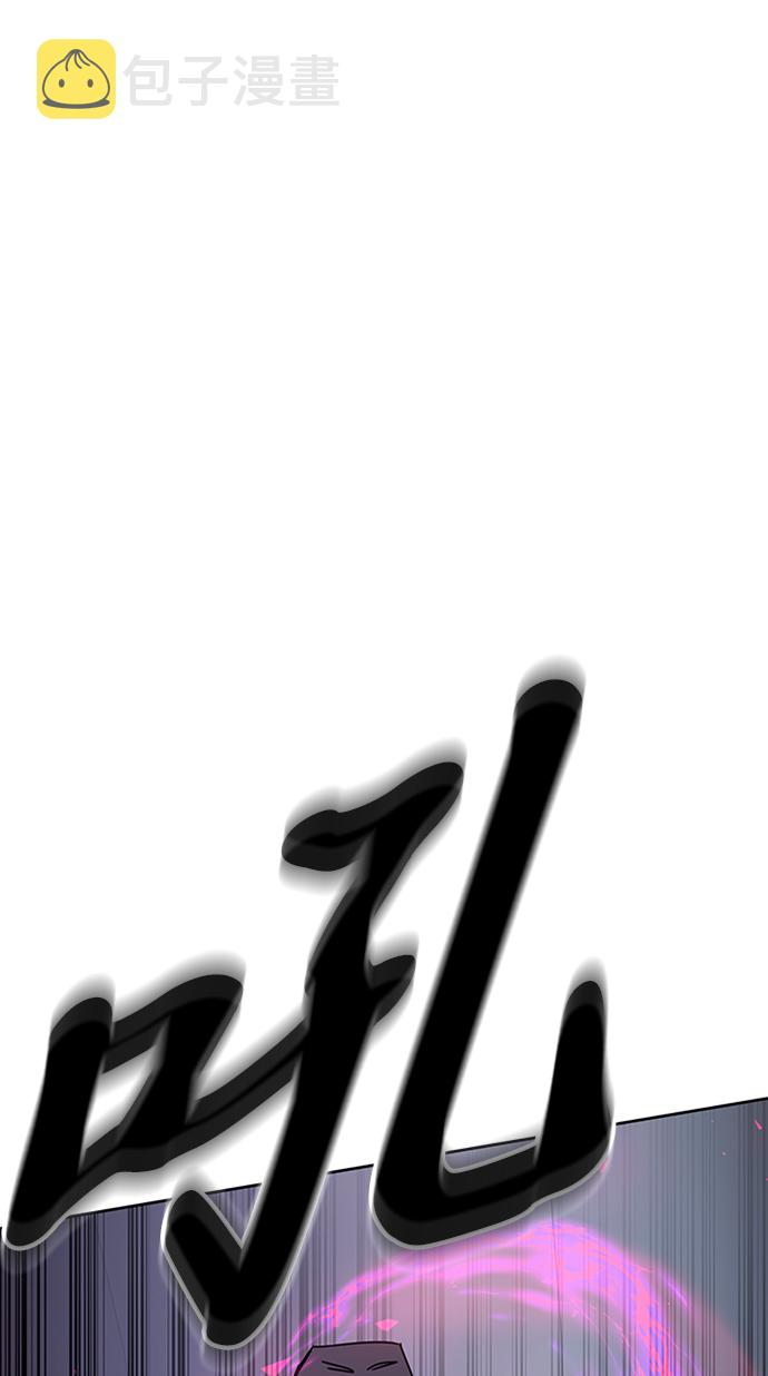 第23话1