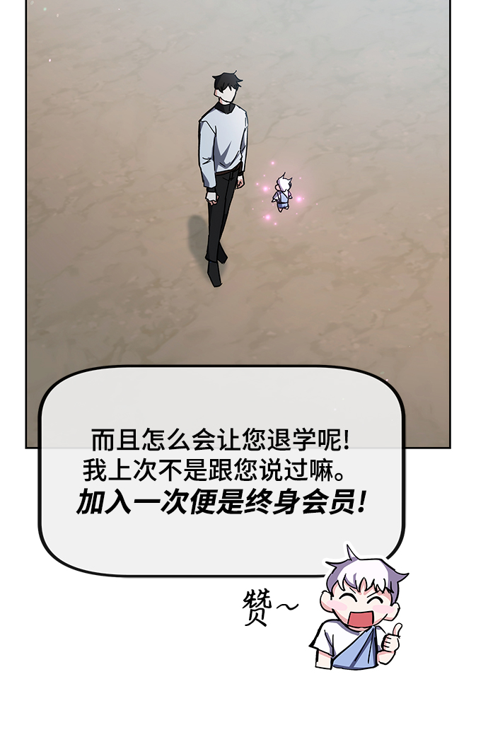 第30话21