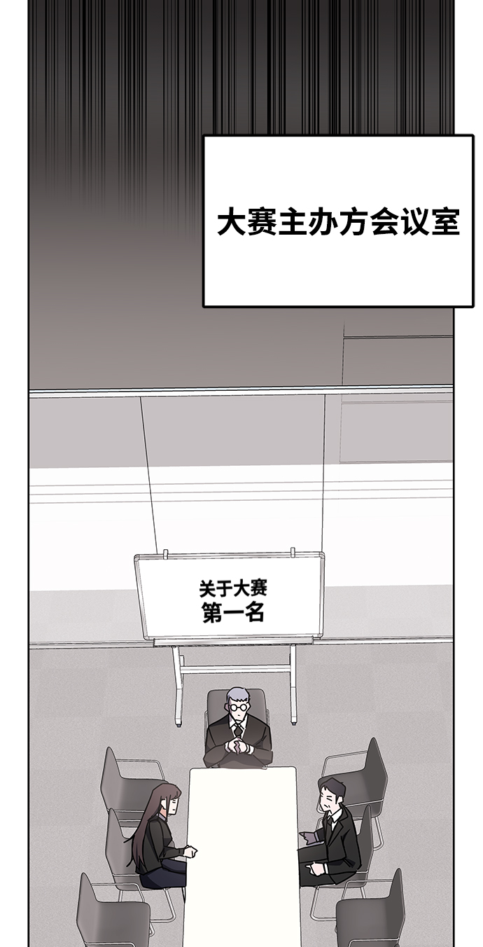 第21话39