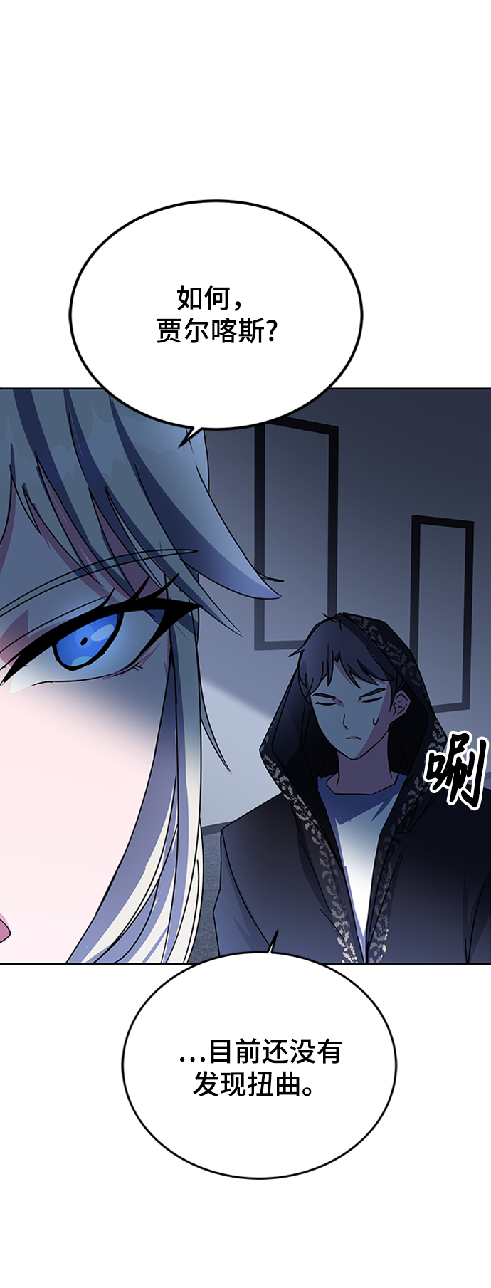 第17话65