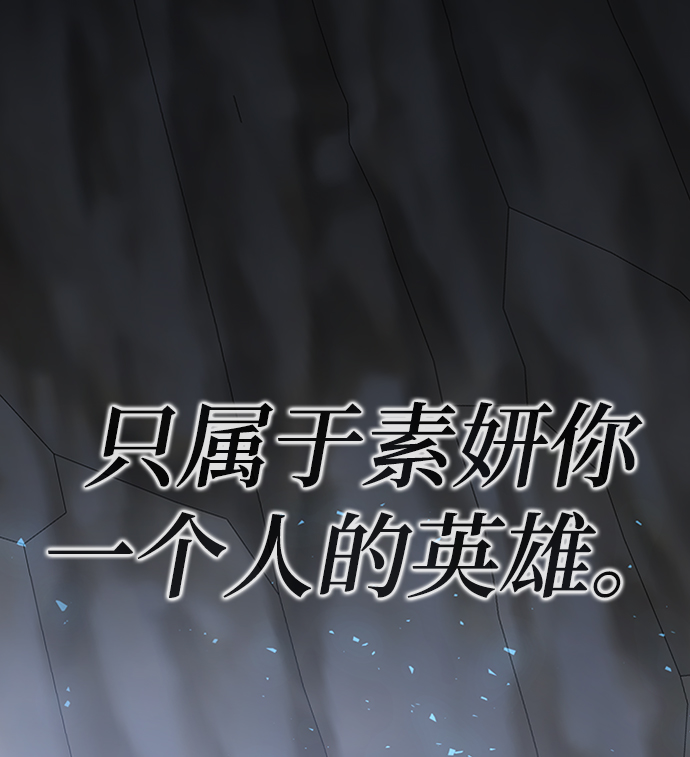第22话110