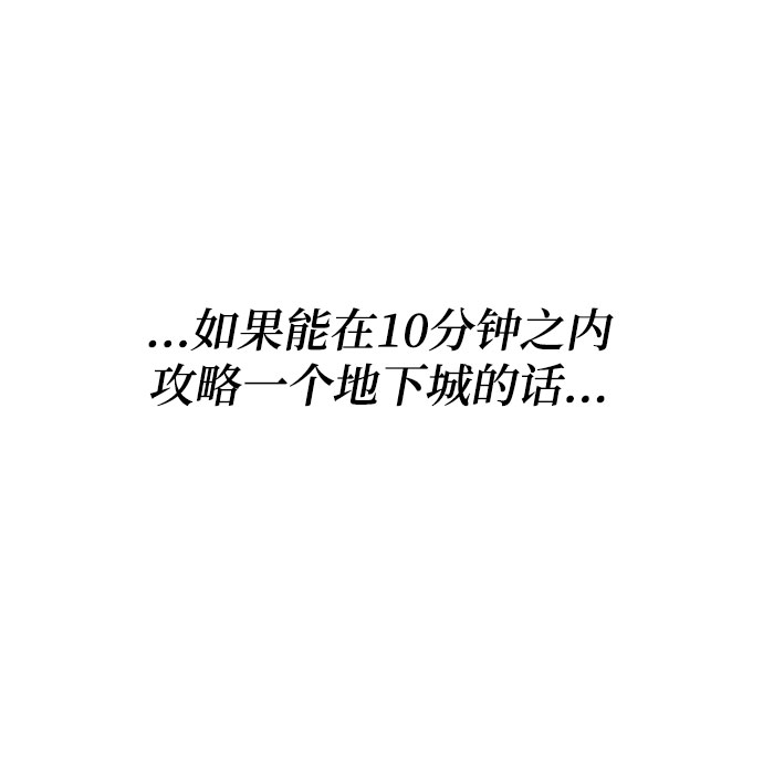 第19话39