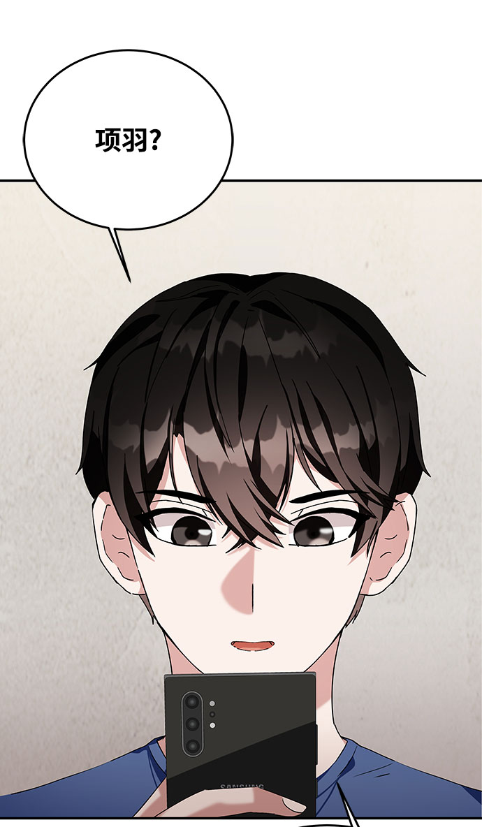 第3话77
