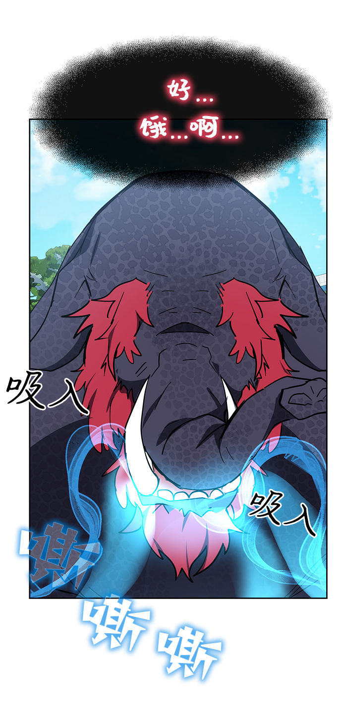 第28话88