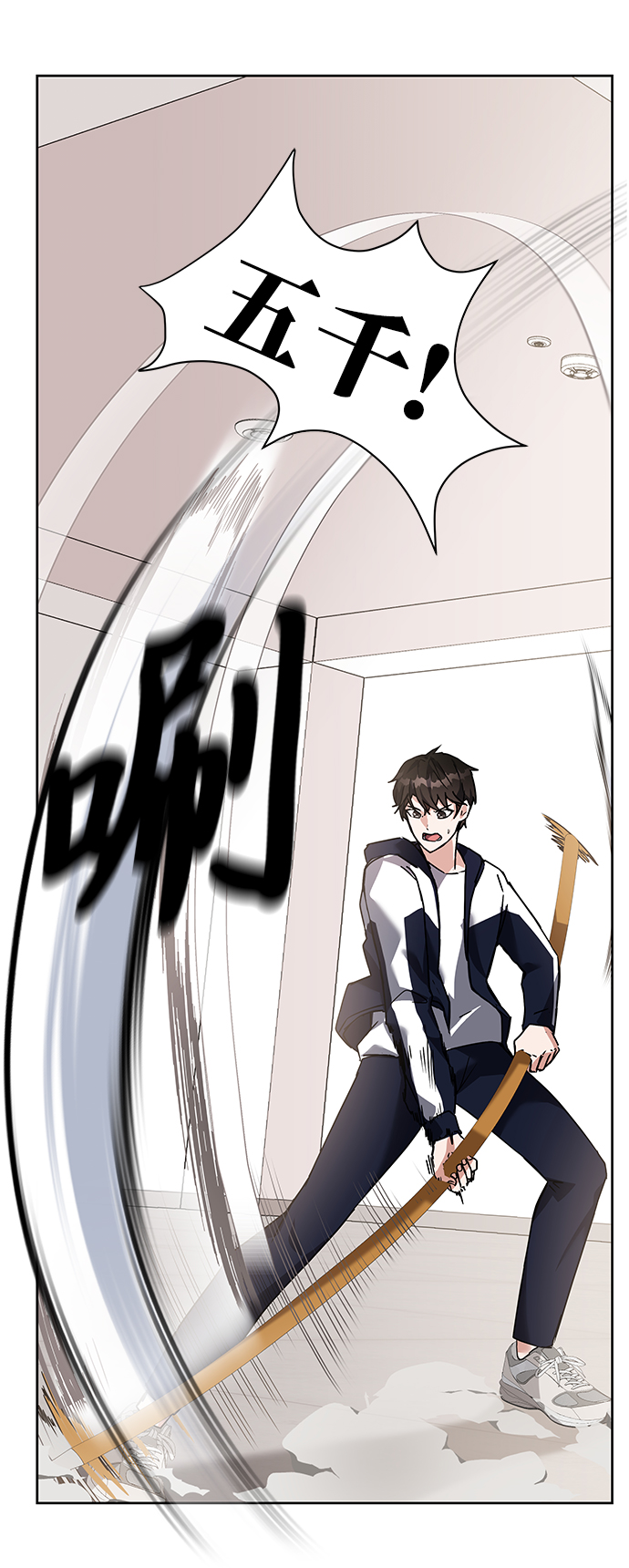 第13话4