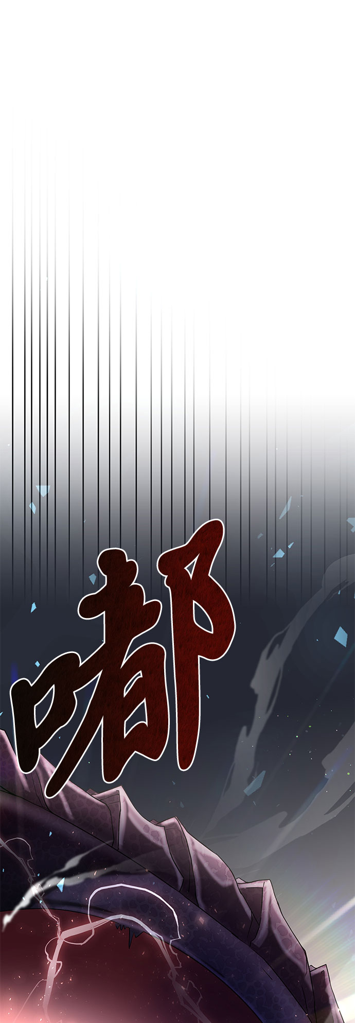 序章60