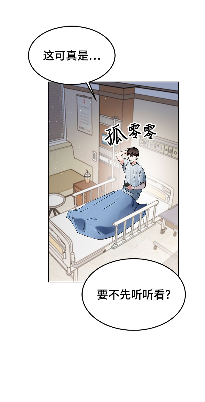 第1话126