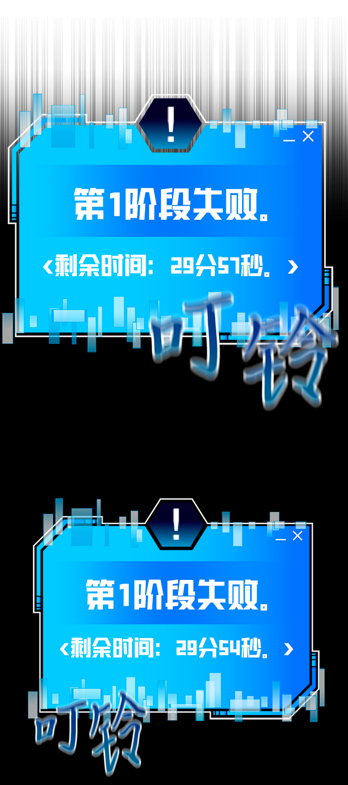 第27话17