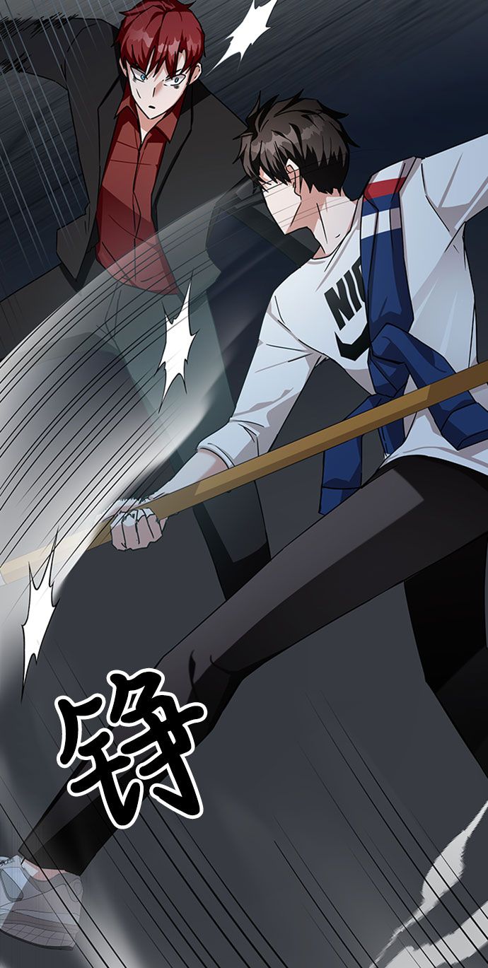 第11话80