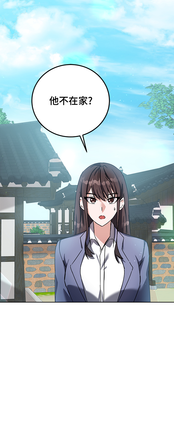 第14话1