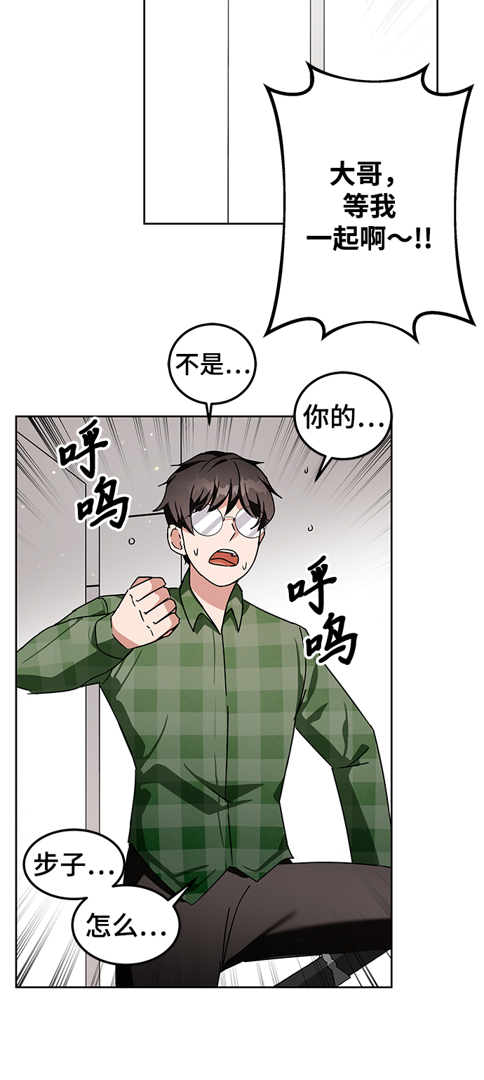 第8话89