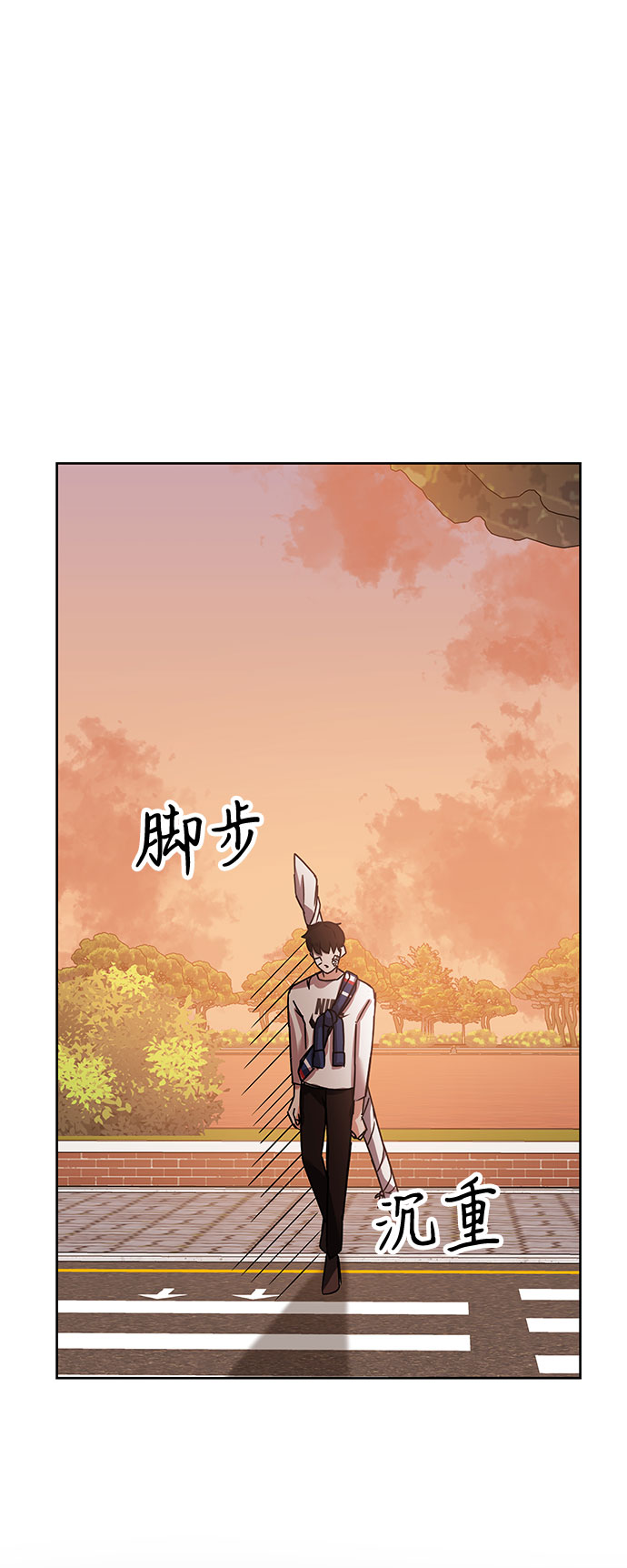 第12话17