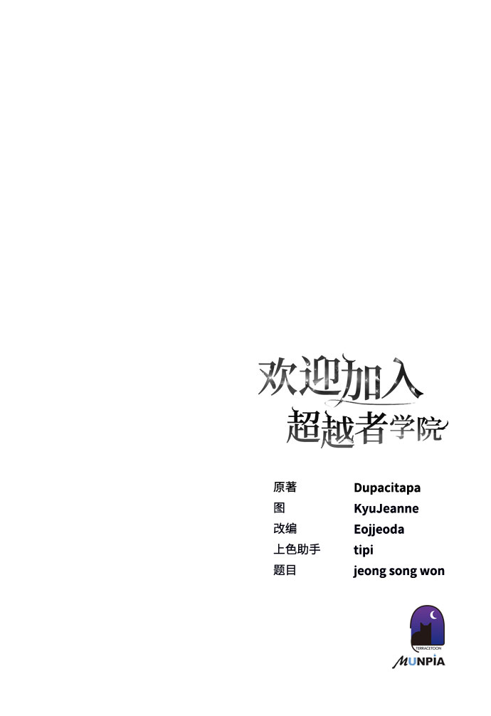第1话163