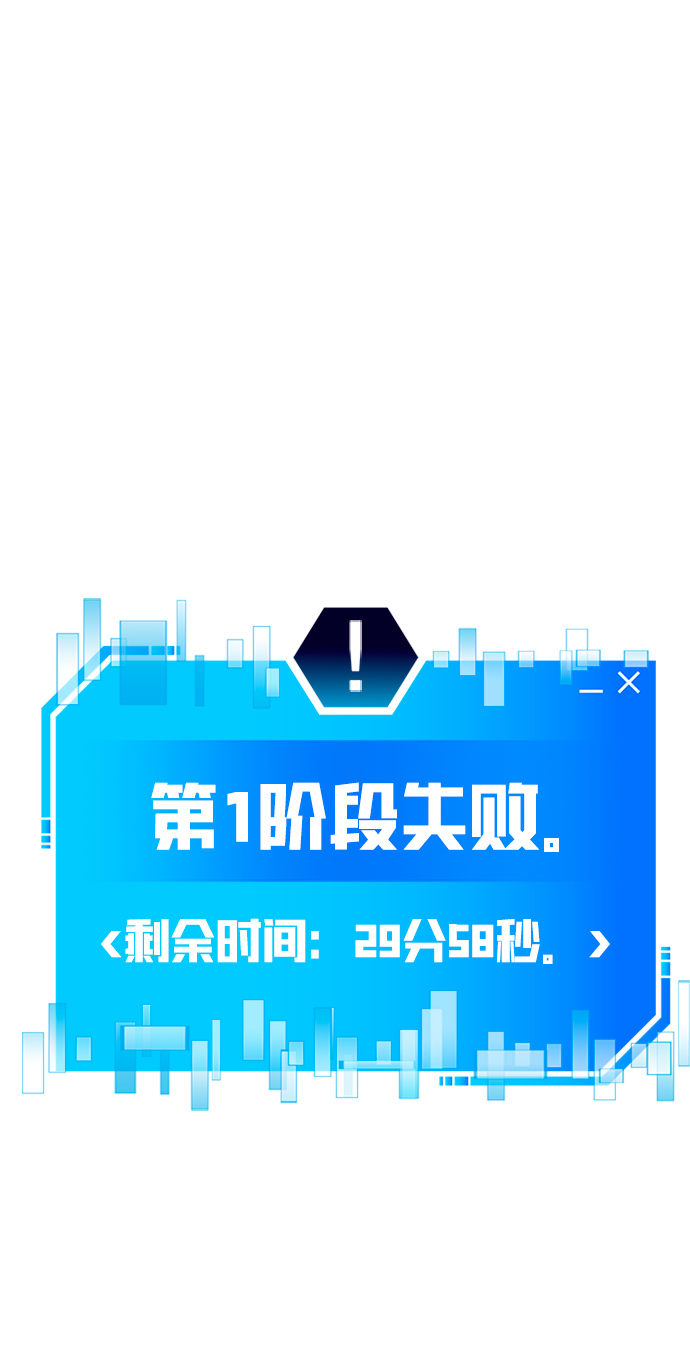 第27话1