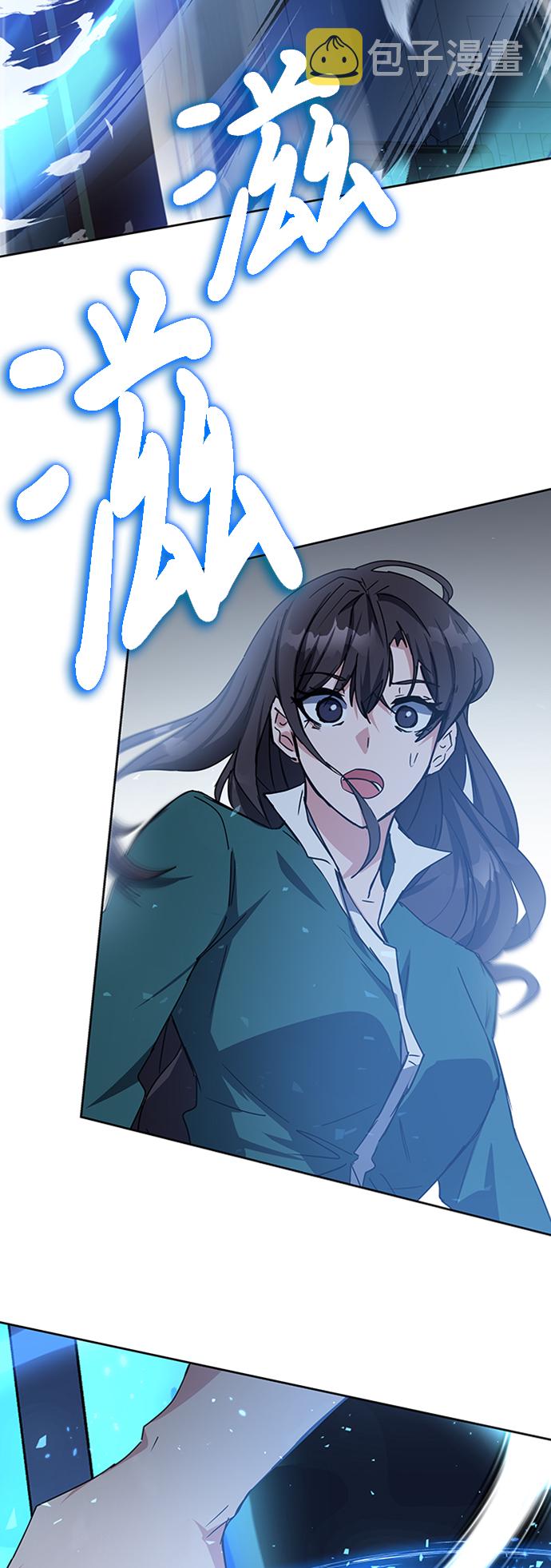 第24话104