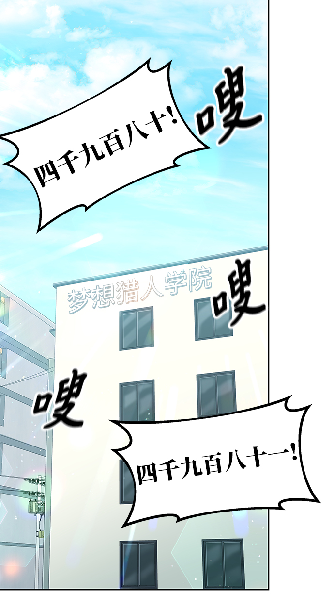 第13话1