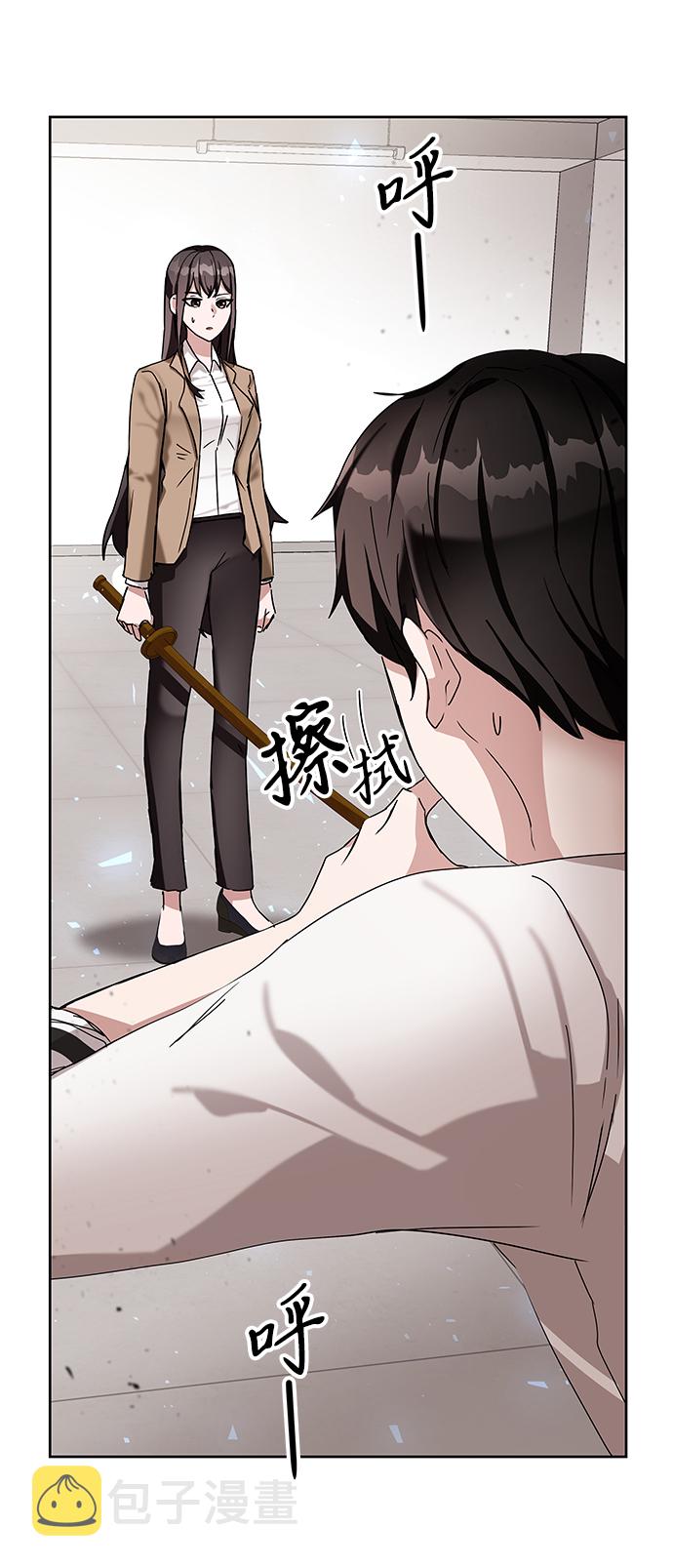 第6话125