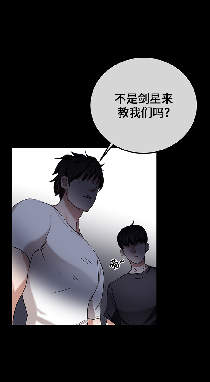 第4话14