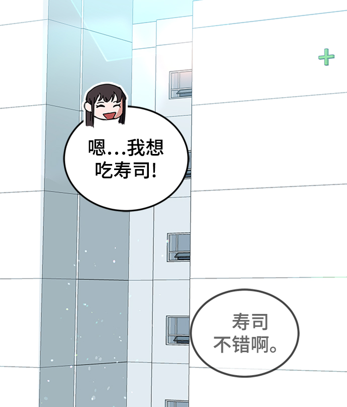 第23话127