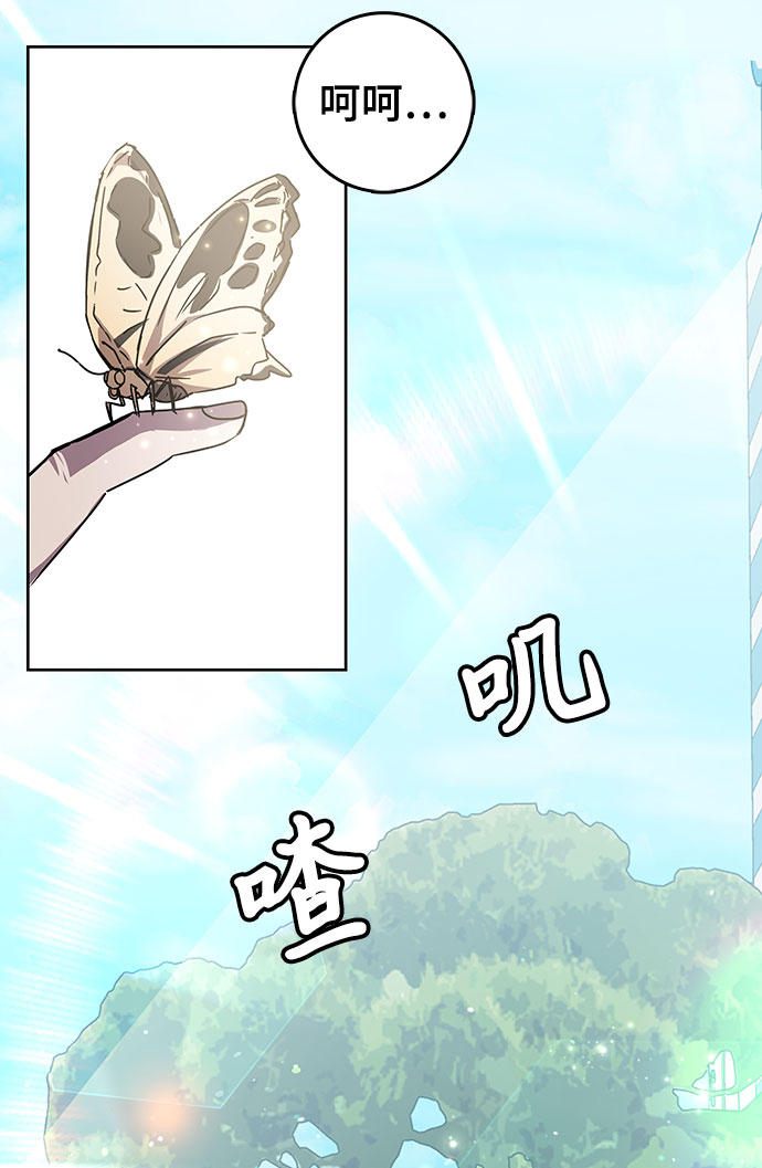 第19话1