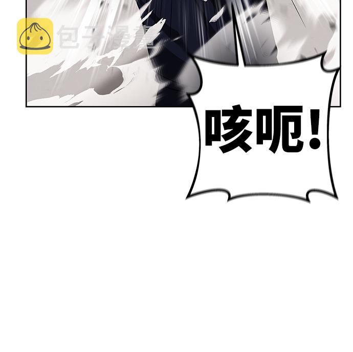 第14话30