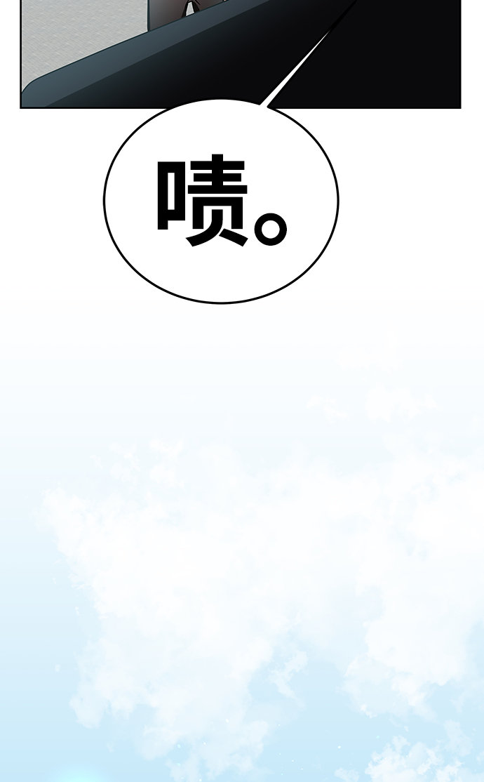 第10话45