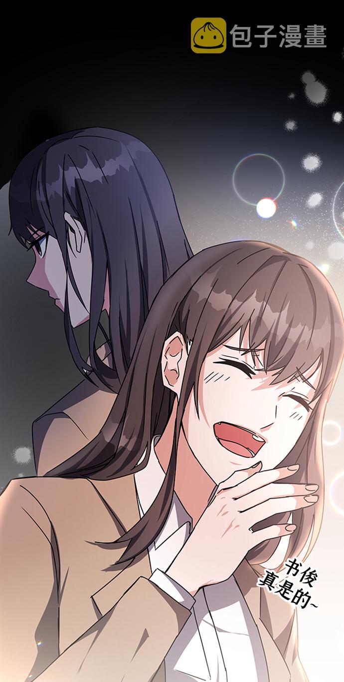 第16话43
