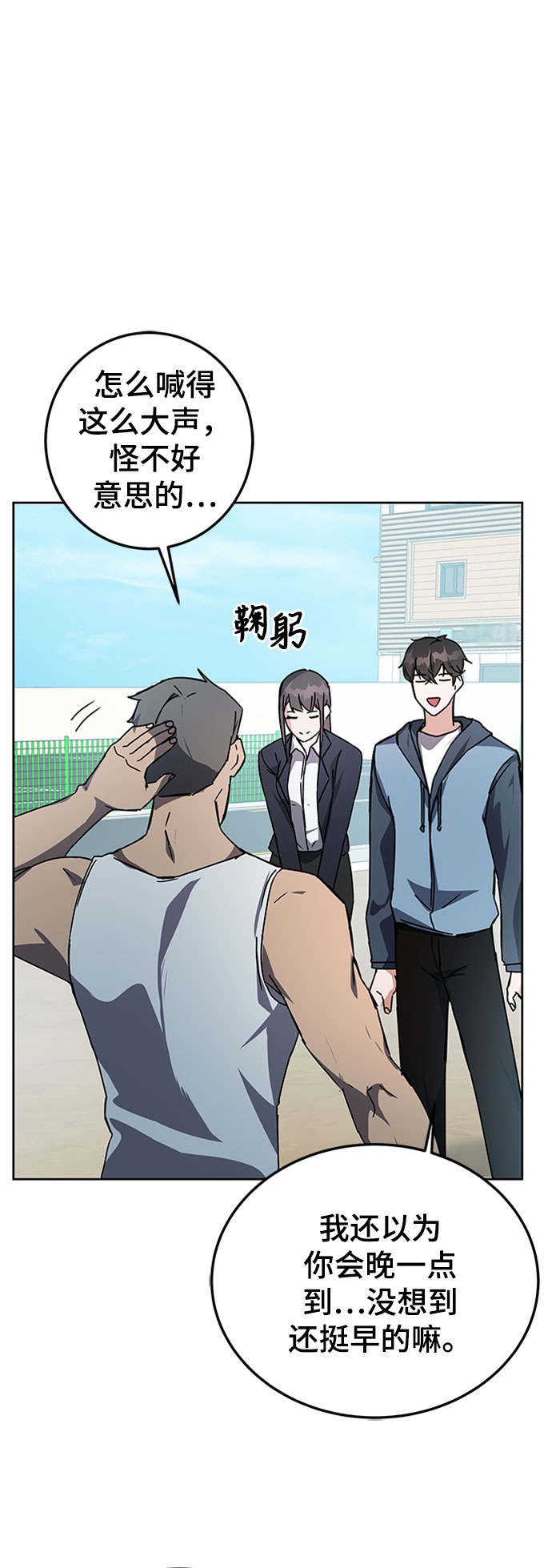 第18话39