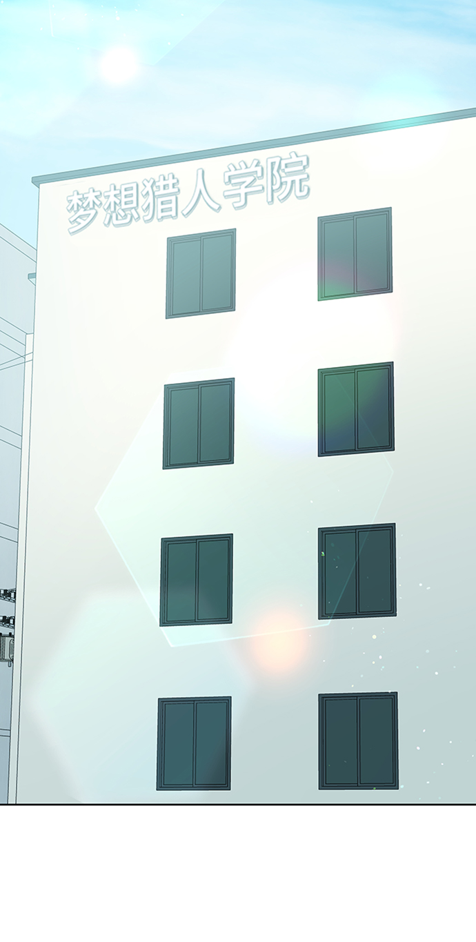 第16话10